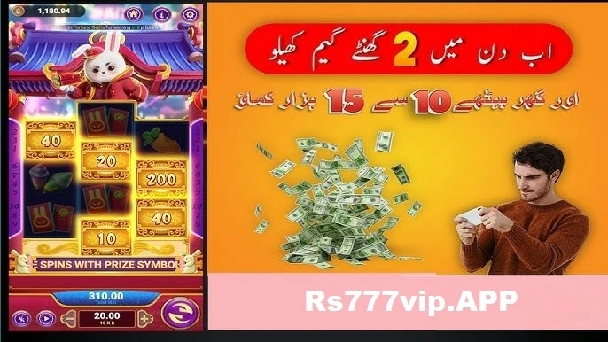 RS777VIP